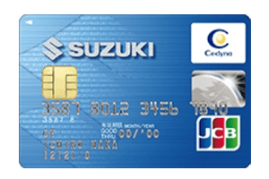 SUZUKI CARD