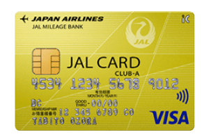JAL・Mastercard CLUB-Aカード