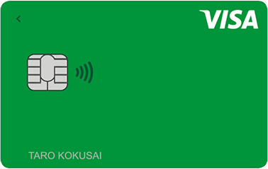 VISA LINE Payクレジットカード 券面