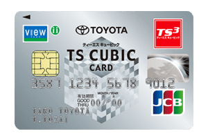 TOYOTA TS CUBIC VIEW CARD